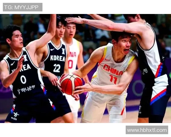 中国男篮迎战韩国男篮争夺亚洲篮球赛重要胜利的关键对决