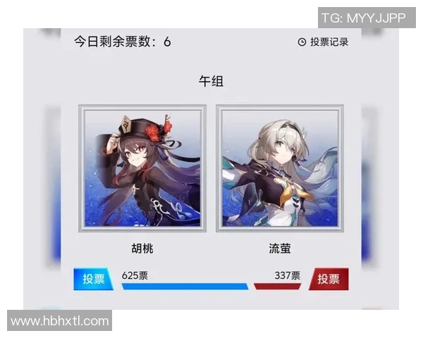 加高尔贡与赛刚的巅峰对决谁将成为最终的胜者与传奇英雄