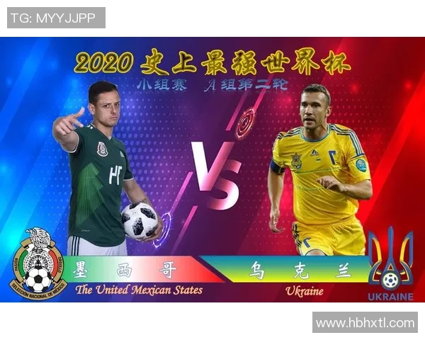 墨西哥与威尔士历届交锋战绩分析及未来对决展望 墨西哥与威尔士历届交锋战绩分析及未来对决展望