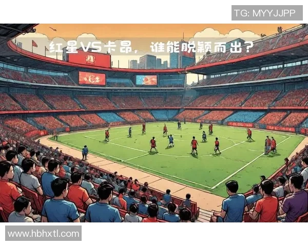 巴黎与卡昂精彩对决回顾赛场瞬间与精彩进球全记录 巴黎与卡昂精彩对决回顾赛场瞬间与精彩进球全记录