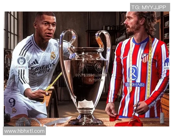 皇家马德里迎战布鲁日期待精彩对决与胜利的较量