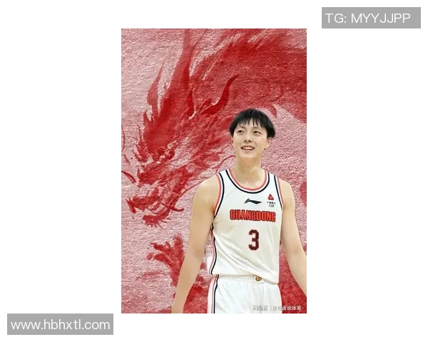 胡明轩：从青涩少年到篮球明星的成长之路与奋斗历程