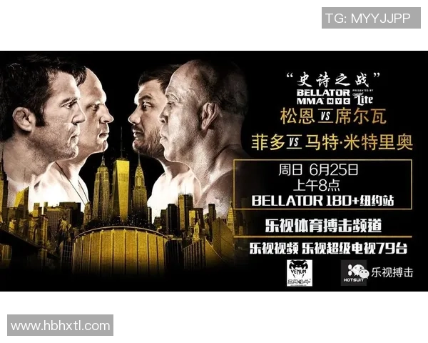 菲多与米特里奥的巅峰对决谁能在拳坛中脱颖而出